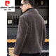 Pierre Cardin trendy brand sherpa jacket for men autumn and winter 2025 new sheep sheared men's wool coat mid-length men's brown 2XL 160-170Jin Jin is equal to 0.5 kg