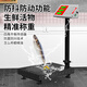 DELIXI ELECTRIC platform scale 150kg electronic scale commercial small precision household weighing express electronic scale 150kg scale