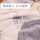 CLCEY打印机罩子防尘罩打印机防尘罩全包佳能惠普爱普生兄弟联想复印投 提花兔兔(毛巾提花布) 佳能TS3120/3150/3160/3180/3