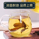 恩施青钱柳茶特级嫩叶养生调养茶茶湖北恩施青钱柳正宗 精选特级100g罐装