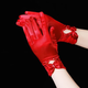 Fu Qirui Elastizität und elegantes Hochzeitskleid rösten Handschuhe koreanische Kurzspitzenschuhe Hochzeit XiUhe Wein rote Handschuhe rote Chrysanthemen kurz