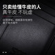 七匹狼（SEPTWOLVES）卡包男士真皮超薄小证件位驾驶证件零钱卡包一体简约男卡包名片夹 黑色牛皮 方便轻薄
