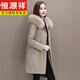 Hengyuanxiang Light Luxury 2025 Nouvelle veste en cuir vers le bas, Juren en cuir en cuir de mi-longueur de mouton de grande veste de grande taille plus en velours épaissie de gris violet 2xl [recommandé 130-145jin [Jin est égal à 0,5 kg]]]