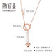 Chao Acer 18K gold necklace with gold birthday gift for women, Yuejiyuanxin XQK30000303, about 40cm with tail chain