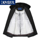 凯撒（KAISER）貂皮大衣男整貂派克服水貂内胆中长款爸爸尼克服翻领行政款皮草冬 黑貂领十字貂内胆 XL (175) (适合120-140斤)