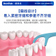 德泰克DenTek牙线棒150支 柔韧扁线超细滑正畸剔牙线盒牙签便携含氟薄荷