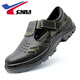 Saina official store flagship summer sandal safety shoes Sena Lao protective shoes anti-smashing and anti-puncture breathable working shoes GL1105 0551# upgraded steel-toe steel sole shoes anti-smashing + 41