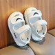 Rabbit Big Wen Infant and Toddler Sandals 0-1 Years Old Baotou Toddler Shoes Summer Anti-Slip Soft Sole Boys and Girls Shoes 6-12 Months BXW White Sandals 1 Pair Single Size 13.5cm Length (1-2 Years Old)