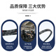 Hailuo European triangle belt A2438-A3937 rubber transmission belt B-type C-type D-type industrial machine cloth belt A 2700