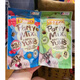 Purina (PURINA) Hong Kong purchase American Purina Friskies Joy PURINA Cat Snacks Pet Biscuits Teeth Cleaner New Packaging California Style Chicken and Turkey Bacon 170g 1 pack