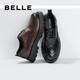 Belle Plissee Business Lederschuhe Herrenkuhläden dicke Sohle formelle Schuhe A1422AM4 Schwarz-Single 41