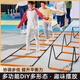 
Witton multi-function butterfly agile ladder folding jumping lattice jumping lattice hurdle children's physical training equipment soft rope ladder thin wire [6 grids 2.4 meters] + storage bag ++ teaching