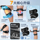 Li Ning Patella Belt [Pack of Two] Knee Pads Summer Sports Mountaineering Running Jumping Rope Badminton Meniscus Knee Protectors