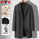 Yalu Sheep Wool Double-sided Wool Coat Men's Mid-Length Autumn and Winter Slim Windbreaker Men's Wool Coat