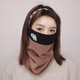 Meilunmei Winterhalshalle für Frauen doppelschicht verdickte warme Oli-Samt Outdoor-Mode und Frauen Gradient Pullover Schal 3891 Pink One Size