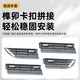 Fenlang suitable for Ecovacs Xiaomi Stone Cloud Whale Chasing Sweeping Robot Accessories Obstacle Crossing Threshold Strip Mat Step Climbing Incline Mat Height 2.0cm Long 58cm Gray