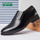 MULINSEN Men's Shoes Business Formal Casual Shoes Men's Slip-On Soft Sole Work Wedding Shoes L221555