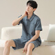 
Modal 7A Antibacterial Men's Pajamas Men's 100% Pure Cotton Summer Shorts New Style Youth Can Wear Outdoor Home Summer 09M12805 XL