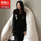 Antarctic Cute Rabbit Knitted Long-Sleeved Cardigan Women's Pajamas Women's Autumn and Winter Pure Cotton Comfortable and Wearable Outerwear Home Clothing L