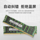 亿玖【EX220-S6Z】2U机架式高性能霄龙9004系列服务器主机 强大运算能力 高效稳定可靠 2颗9274F 48核96线程4.05GHz 256GB|3.84T U.2|X2522 10G
