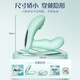Jiesibang Wireless Remote Control Sucking Vibrator Couples Off-site Interactive Toy Couple Sexual Flirting In-Body Wearable Remote Wireless Remote Control Super Long Battery Life Beixihuan Multifunctional Vibrator Malonkalan APP Mini Program Remote Silent Outing Adult Sex Toys For Women Only