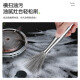 
OAK (OAK) 304 stainless steel pot brushing and washing pot special brushing tool for household use non-embroidered wire brush long handle cleaning brush C1389