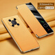 Adecuado para Huawei Mate50pro Case de teléfonos móviles Honor Magic4 RS RS FLAP Magnético Anti-Fall Case de protección de teléfonos móvil