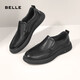 Belle Slip-On Casual Leather Shoes Men's Spring Cow Leather Cushioning Business Shoes A1010AM3 Black 42