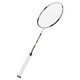KAWASAKI full carbon badminton racket single shot NAVIGATOR3300i (strung 22 pounds)