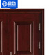 Qigong Steel Class A household security door double and double security door QG-FDM4300