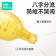 beedoll宝宝喂药神器婴儿防呛喂药器仿奶嘴硅胶新生儿喂药神器 锦鲤橙