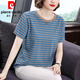Pierre Cardin T-shirt à manches courtes pour femmes Pure Coton Mère d'âge moyen L Mother Suit 2025 Nouvelle grande taille l évolutive Loose Covering Striped aiguille 688 # à manches courtes [bleu brut] 2xl Recommandé 125-140jin [Jin est égal à 0,5 kg]