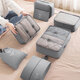 Qingbilin Travel Storage Bag Seven-Piece Storage Bag Underwear Washing Storage Travel Organizing Bag Set Travel Essentials Light Gray丨Lucky Storage Twill Bag