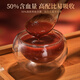 半山农 梅花鹿茸血500ml 真梅花鹿含血量约50%高粱酒 新鲜鹿茸血酒男性