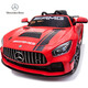 Mercedes-Benz children's electric car four-wheel car remote control toy car can sit a child with a swing baby stroller Xingchenhao painted silver gray racing version electronic steering + leather seat + portable pull rod + soft tires
