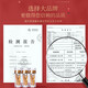 Fudonghai Cordyceps sinensis 10G Geschenkbox [bevorzugte Feinprodukte] Geschenke hoch und gefriergetrocknetes hochreines und ungebrochenes Gras