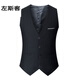 Zuosike Men's Suit Vest Korean Style Slim Vest Autumn Thin Trendy Casual Style Small Vest Men Black Four Buttons XL (110-125Jin [Jin equals 0.5 kg])