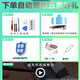 弘狄适用oppo Realme C3电池全新大容量Q2更换realme3手机电板V5真我电芯 适用:Realme3电池BLP693