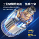 东成1050W电锤DZC1050-26冲击钻混凝土电钻自带安全离合工业级