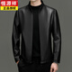 Hengyuanxiang Genuine Leather Jacket Men's 2025 Autumn and Winter New Style Goat Leather Stand Collar Slim Fashion Jacket Top Brand Picture Color XL 180