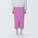 MUJI Women's Stretch Rib Woven Skirt Long Skirt Women's Early Spring New Product BB2PGA4S Pink S155/62A