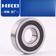 
Bearings 6206 6207 6208 6209 6210 6211 6212 6213 Others 62062Z iron cover seal