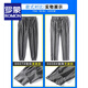 ROMON ice silk pants men's summer ultra-thin loose casual trousers men's straight mesh trendy sun protection quick-drying sweatpants 9901 gray M