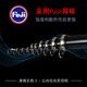 DAIWA Xiaoji Feitian CS portable rock fishing rod, sea fishing rod, hand and sea dual-use imported carbon fishing rod 3.3m 2-33 CS