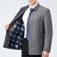 Pier Cardin middle-aged and elderly high-end wool jacket men's spring and autumn new jacket business casual loose dad's suit no iron jacket shirt 2287 lapel buttons - dark blue 2XL (185) - Recommended weight 165-175Jin [Jin equals 0.5 kg]