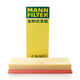 Mannfilter Luftfilterfilter Filtermotor Luftansaugnetz Neues Modell Peugeot Citroen Special C36007/1 Peugeot 5008 17-18 Modell 1.6T 1,8T