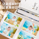 
Licao Album Graduation Memorial Book Gift 6-inch Album Family Large Capacity Album Storage Book Plastic Insert Type Baby Diy Couple Travel Record Book 6-inch 100