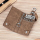 Mashalanti Men's Car Key Bag Сумка ретро-талия подвеса для брелок многоцелевого автомобиля Ключевая сумка сумка для сумки для того