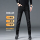Wird kein kleines Monster G5G6 Jeans Herbst Slim gerade Hosen Frühling und Herbst Trendy Brand Wasser Waschen Casual Hosen Herbst Herbst 1048 Black 28