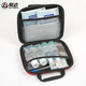 Xinda/Xinda tragbarer Hard-Bag Outdoor Travel Medical Care Erste-Hilfe-Kit selbstfahrende Autoaufbewahrungsbeutel Schüler Gesundheitsbeutel Wasserdichtes Tropfen Eva Stoff klein (leerer Beutel)